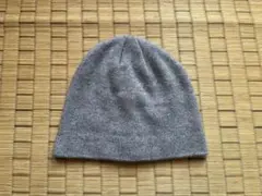 3.3 Field Trip ニット帽　ビーニー　グレー　帽子　アダストリア