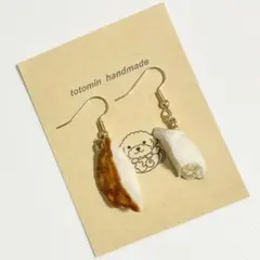 食べかけ餃子ピアス