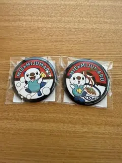 Item thumbnail for item 0a8b797e-97a1-4d82-b9ff-8c41e82b5928