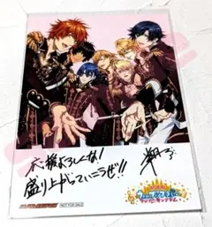 うたの☆プリンスさまっ♪　来栖翔　コメント入り　非売品　ゲーマーズ　ブロマイド