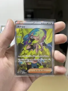 2026年最新】セクシーカードの人気アイテム - メルカリ