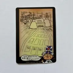 2026年最新】ポケモンカードの秘密工場の人気アイテム - メルカリ