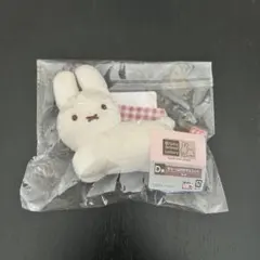 タイトーくじ　ミッフィー　チャーム付きキーホルダー　D賞