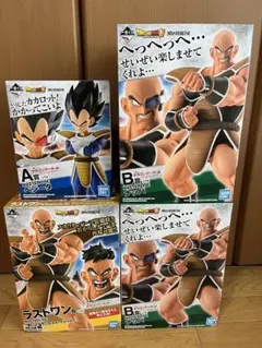 2026年最新】ドラゴンボールex 天下分け目の超決戦の人気アイテム