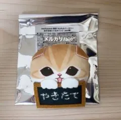 mofusand もふもふベーカリー おかおぬいぐるみ バッチ 3点セット