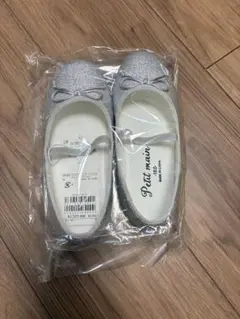 petit main(プティマイン)　ラメ入りバレエシューズ18.0cm