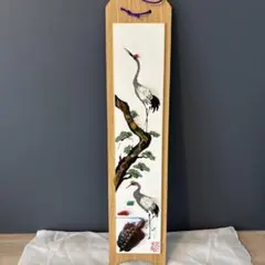 天然石 宝石画 鶴 額縁入り アート 秀宝作 宝石画 鶴 天然石 額縁 壁飾り 縁起物 美術 山梨県貴石画販売