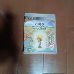 2010 FIFAワールドカップ 南アフリカ大会 PS3