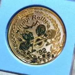 2026年最新】横浜市営地下鉄開通記念 メダルの人気アイテム - メルカリ