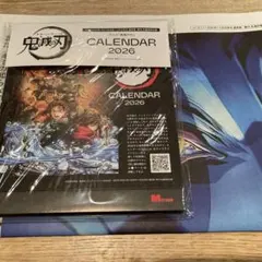 Item thumbnail for item 7a731010-d064-4aa2-ac1d-63b5fcab9556