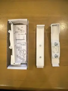 カーテンレール連結金具