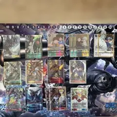 d*7様 「旧デジモンカード 700枚以上 大量まとめ売り キラ レアあり