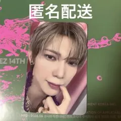 ATEEZ 本国ポップアップストア トレカ ウヨン - メルカリ