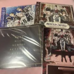 BOYS be MAID! ビーメイ　CD ボーイズビーメイド