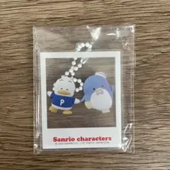 はいっ！ポーズ！キーホルダー ガチャ あひるのペックル＆タキシードサム