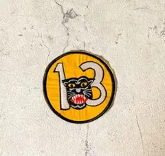 ミリタリー 刺繍 ワッペン 13 黒豹 ブラックパンサー クロヒョウ