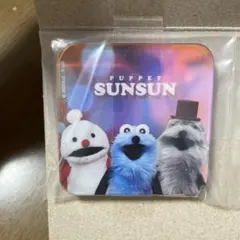 パペットスンスン キャラマグネッツ