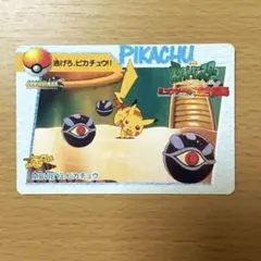 初期ポケモン カードダス ピカチュウ 赤版 1996年 Pikachu 初期ポケモン カードダス ピカチュウ 赤版 1996年 Pikachu - メルカリ