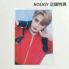 2026年最新】straykids noeasy リノの人気アイテム - メルカリ
