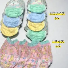 Item thumbnail for item 9c302e44-66df-4655-8f60-85bc14317de3