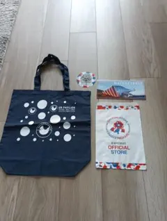 新品万博グッズ7点セットに追加変更