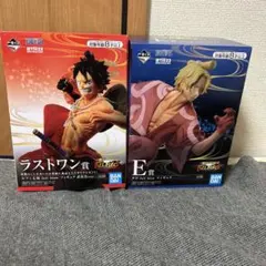 ワンピース　一番くじ　ルフィ太郎　サボ