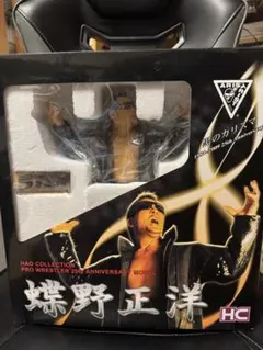 【新品】蝶野正洋　フィギュア　ARISTRIST Figma 蝶野正洋 アリストトリスト Limited Ver.(蝶野正洋還暦祝い