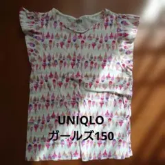 ユニクロ　Tシャツ　150