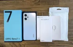 2026年最新】OPPO reno 7a 中古の人気アイテム - メルカリ