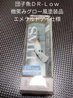 Item thumbnail for item 60411b81-678b-443c-be94-aab9bde45490