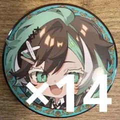 ひづみ ブラフラ 魔法学校SD 缶バッジ 10点 初噛みつき ブラフラ 魔法学校SD 缶バッジ 10点 - メルカリ