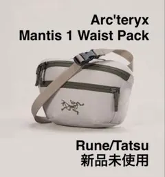 【新品未使用品】Arc'teryx Mantis 1 Rune Tatsu