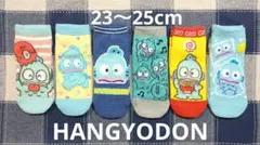 ６足【HANGYODON】新品 靴下 レディース 23～25cm 福助