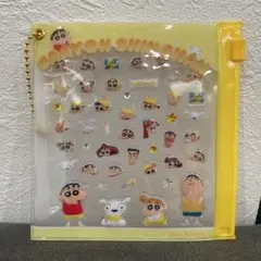 クレヨンしんちゃん デコぱーつ 黄 シールタイプ デコパーツ