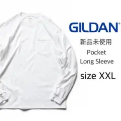 【ギルダン】新品未使用 ウルトラコットン 無地 ポケット付 ロンT 白 2XL