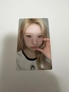 Hearts2Hearts 스텔라 Lemon Tang jumpup 트레카