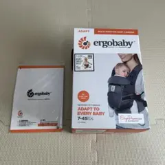 エルゴベビー・ADAPTベビーキャリア　3ポジションADAPT