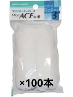 Item thumbnail for item f4742fcf-d922-42ef-85cd-f11d7ea5ce9c