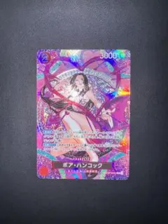 2026年最新】ボア・ハンコック OP12-014 SPカードの人気アイテム