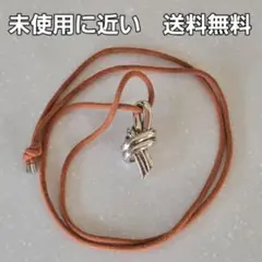 2025年最新】lLIFE knot pendantの人気アイテム - メルカリ