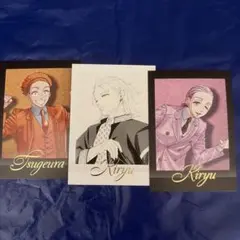 WIND BREAKER展 ぱしゃこれ　桐生　柘浦
