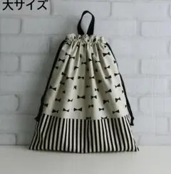 大きめ体操着袋　 リボン　　ハンドメイドのサムネイル