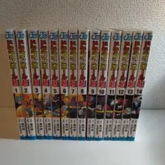 ドラゴンボール超 1巻〜13巻セット 7巻〜13巻未開封シュリンク付き