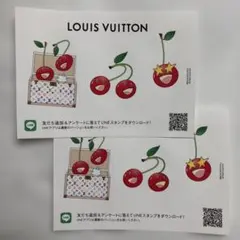 LOUIS VUITTON 村上隆ステッカー 2枚セット