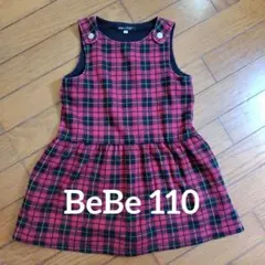 BeBe ジャンバースカート 110 チェック