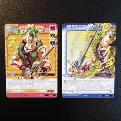 ジョジョの奇妙な冒険 ABCカード ペッシ J-663その他1枚