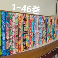 美品多数 ちはやふる 全巻 - メルカリ