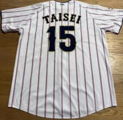 大勢 応援グッズ