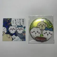 Item thumbnail for item 94ff92b0-bec1-4748-9f6c-70808d5f3762