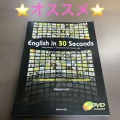 2026年最新】カンヌ国際の人気アイテム - メルカリ